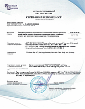 Форма для випікання Flonal Pietra Viva PV8LS3170, 5.2 (31х23 см), фото 4