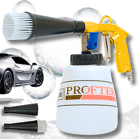 Торнадор Profter G 019 Gold для професійного автомобільного чищення