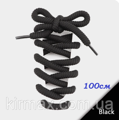 Канатний шнурок 100 см