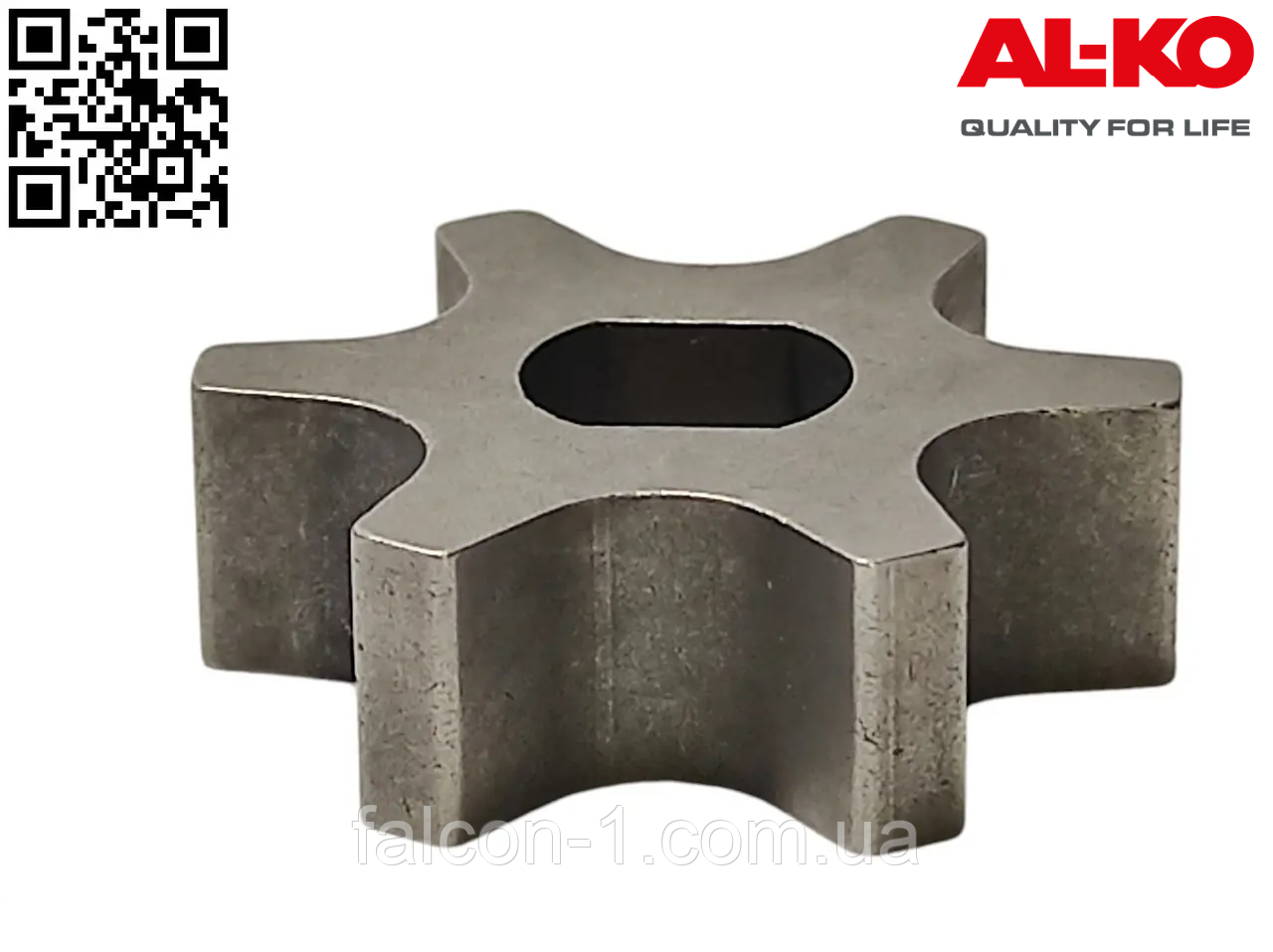 Зірочка Al-ko EKS 2000-35 електропили Алко/на електропилу Ал-ко приводна зірка ведуча, фото 1