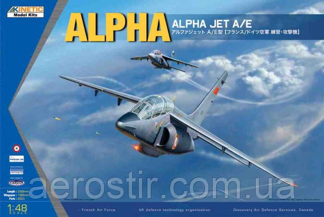 ALPHA JET A/E 1/48 KINETIC 48043