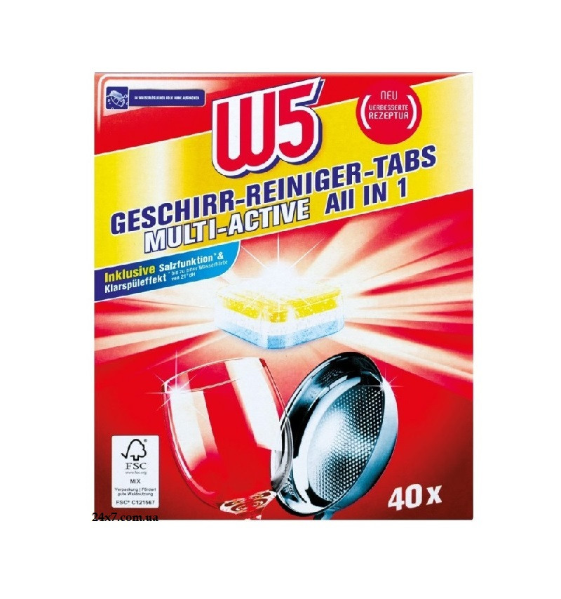 Таблетки для посудомийних машин W5 All in 1 Multi-Active 40 шт