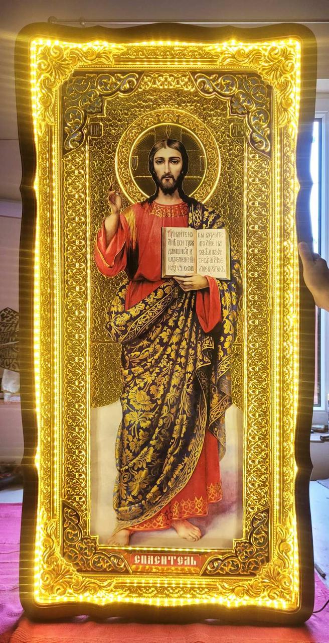 Ікона Христа для храму - Спаситель (з підсвічуванням), фото 1
