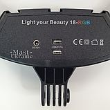 Кільцева RGB LED лампа для селфі з тримачем на 3 телефони та кріпленням під штатив Soft Ring Light -MJ-45., фото 10