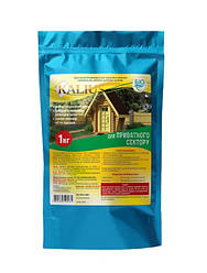 Біопрепарат KALIUS для вигрібних ям, септиків та вуличних туалетів, 1000 г