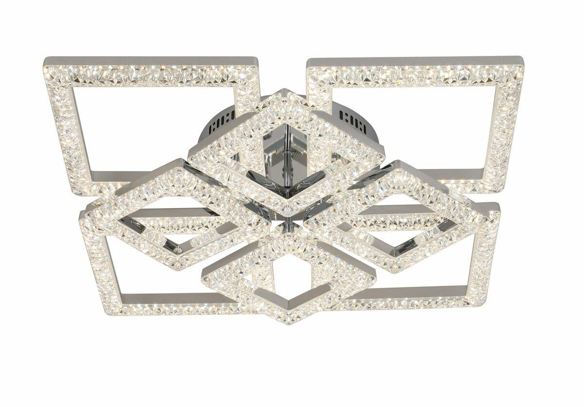 Люстра Led у вітальню Sirius 200W до 35 м² колір Хром 2726/4+4 CR 100W*2, фото 1