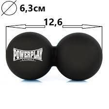 Масажний силіконовий подвійний м'яч PowerPlay PP-4355 Silicone Lacrosse Peanut Ball (6.3*12.6см.) Чорний