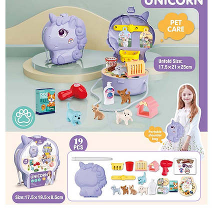 Набір ігровий догляд за тваринами KL02-7