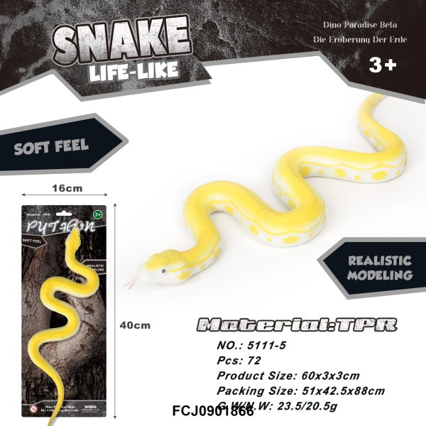 Тваринна змія, матеріал TPR 5111-5, фото 1