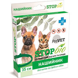 Нашийник для тварин ProVET СТОП БІО від зовнішніх паразитів для котів та собак 70 см 4820150201180 smart