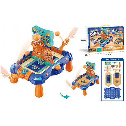 Гра баскетбол, на ніжках, кульки/м'ячі 4 шт 3710