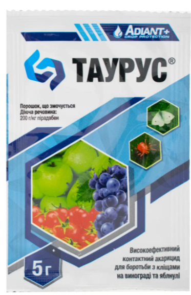 Таурус 5 г