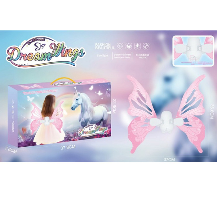 Крила карнавальні музичні, метелик, рухомі 85047E, фото 1