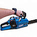 Акумуляторна пила, акумуляторна ланцюгова пила, пила на акумуляторі PROFI-TEC PCS3540BL Німеччина, фото 6
