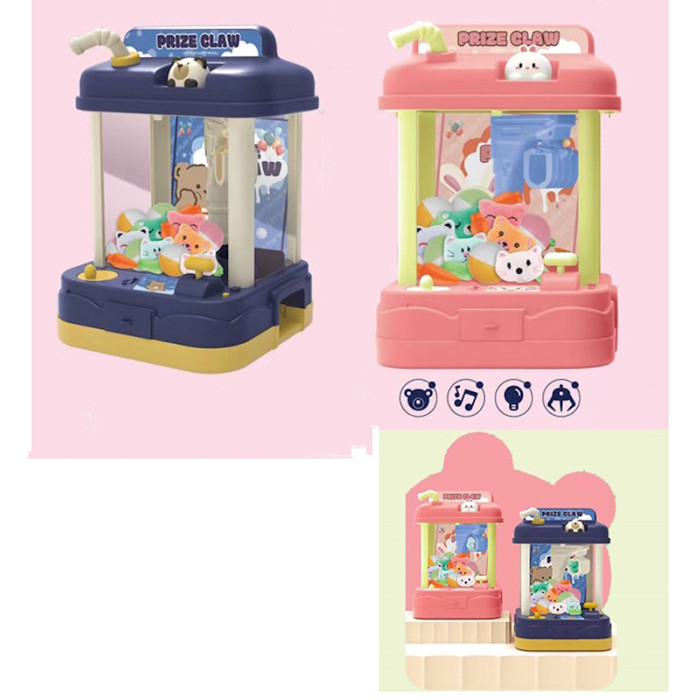 Гра Дістань іграшку,ігровий автомат,розібраний,іграшки,кульки,2колір 626E, фото 1