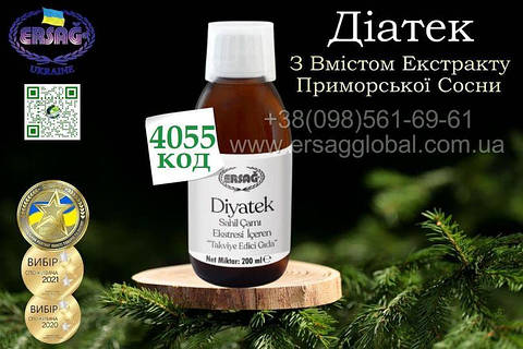 Нерехтаның жалаңаш қыздары