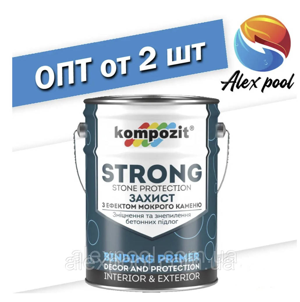 Kompozit STRONG — Лак для каменю (ґрунт під фарбу АК-11 і АК-12) з ефектом "мокрого каменю"