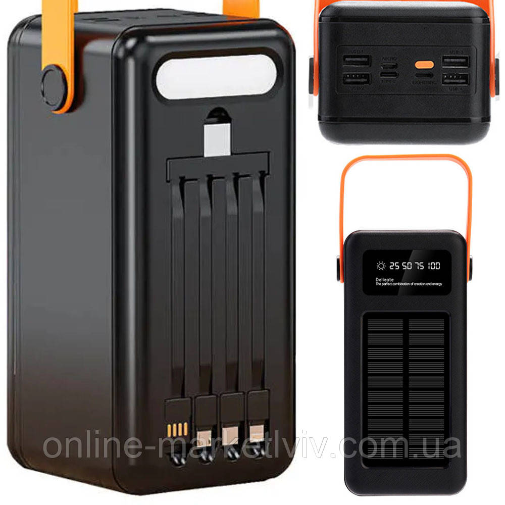 Повербанк 120000mAh з сонячною батареєю 4хUSB + перехідники, JS-639CX / Павербанк для телефону / Power Bank