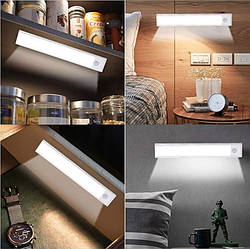 Портативна лампа з сенсором usb зарядка 20 см HYSS 8636