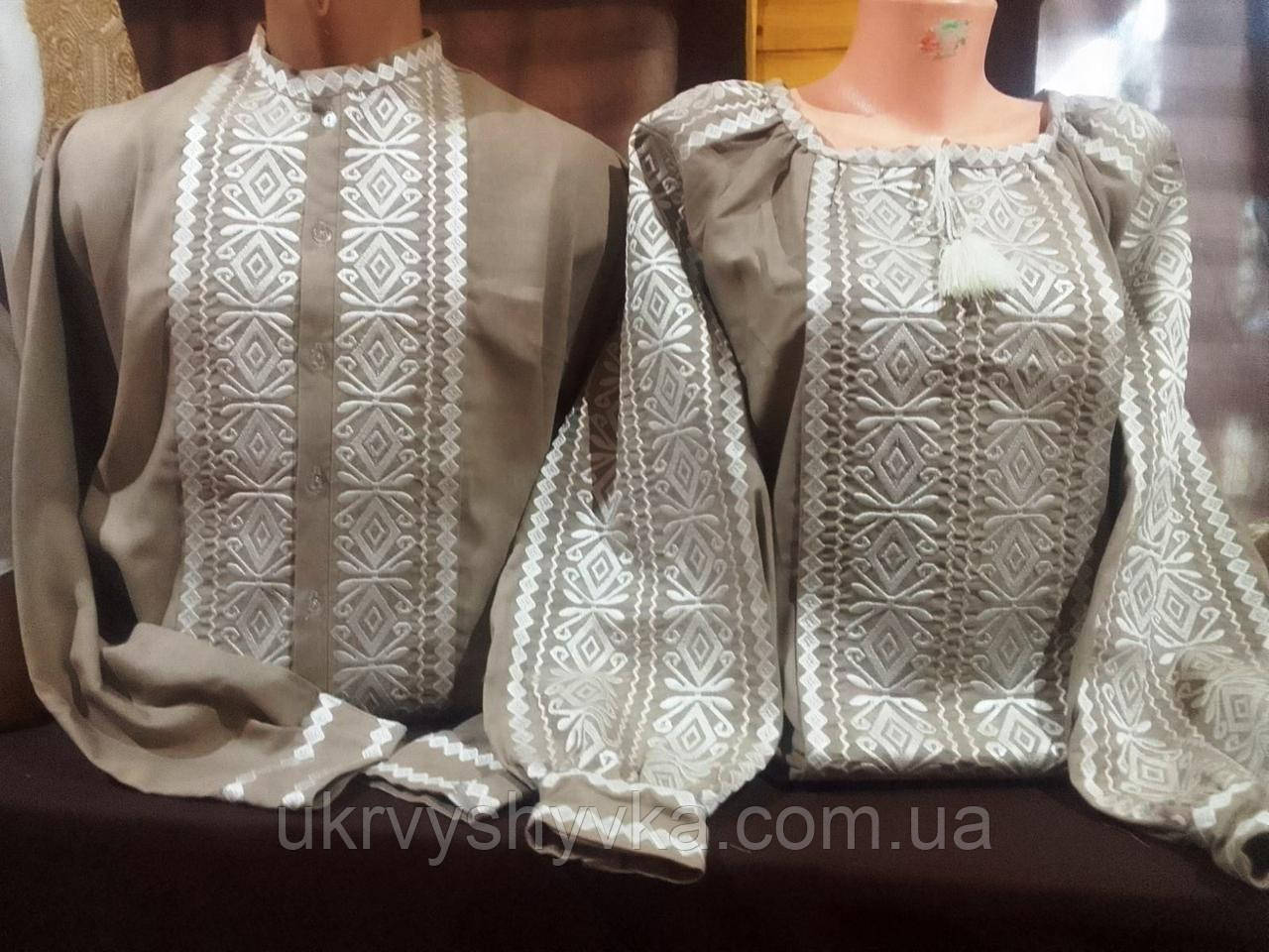 Вишиванки для пари "Слобожанщина"