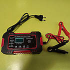 Імпульсний зарядний пристрій для АКБ 12v