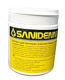 Sanidenn PLUS 250 г. Біоактиватор для септика, туалета . Розріджує, очищає, знежирює ., фото 2