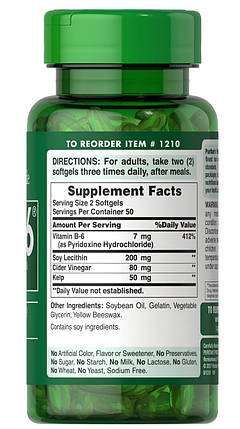 Для зниження ваги Puritan’s Pride KLB6 Kelp Complex 100 капс., фото 2