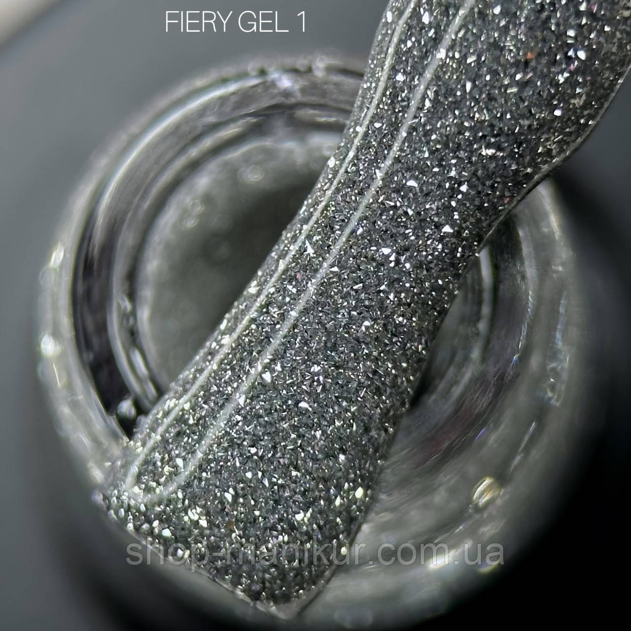 Гель-лак SAGA Fiery Gel №1 сріблястий 9 мл