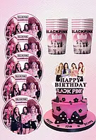 Набір для свята Blackpink Блек Пінк одноразовий посуд топер k-pop k-girl фан