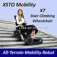 Всюдихідний мобільний робот XSTO X7 Stair Climbing Wheelchair All-Terrain Mobility Robot