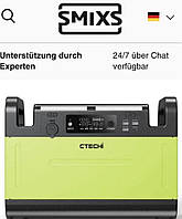 Зарядна Станція портативна: CTECHI GT1500 (2 кВт.)