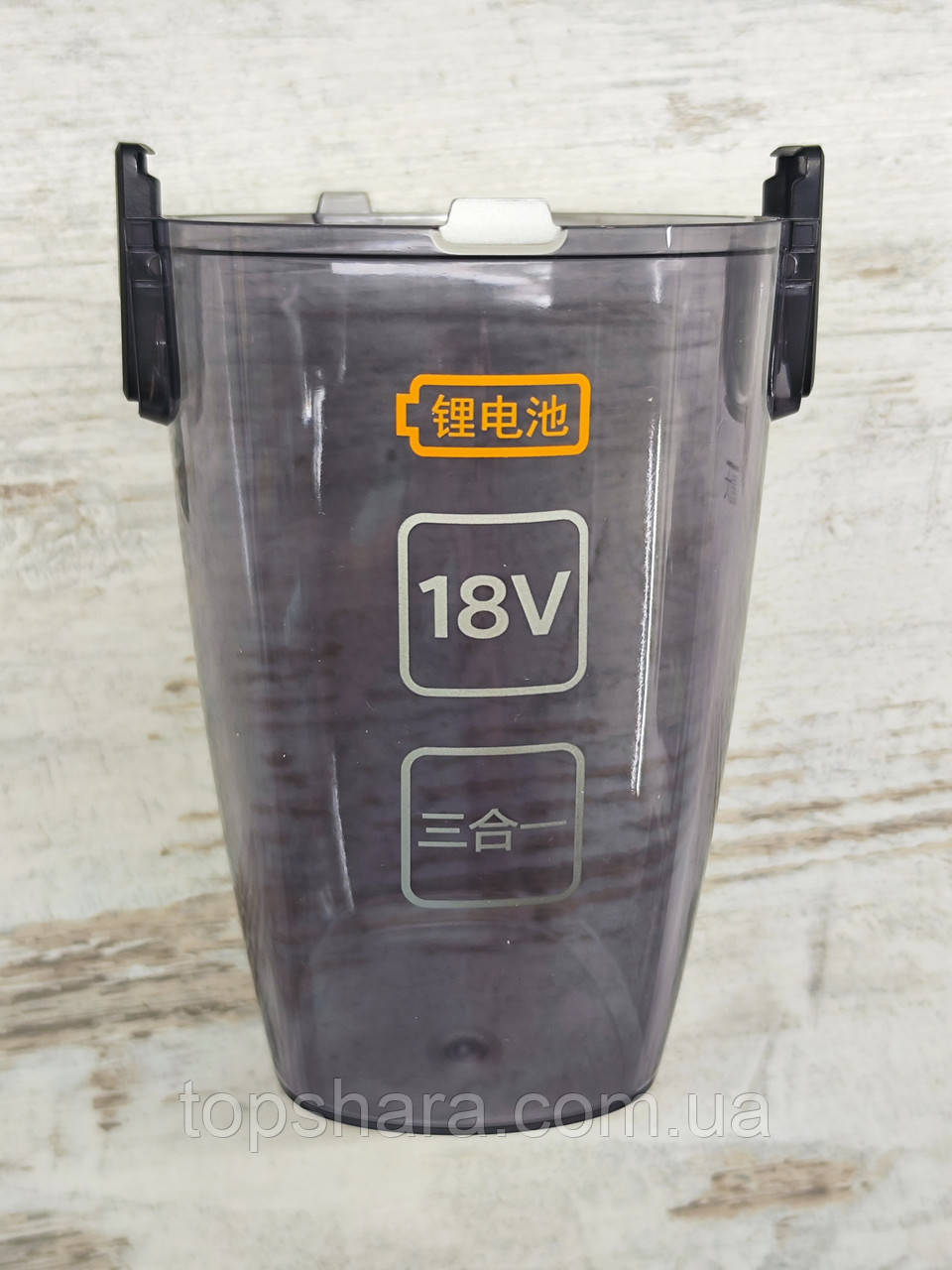 Накопичувач контейнер пилу для пилососа Philips PowerPro FC6408, FC6409, FC6405, FC6404, FC6167, FC6168, фото 1