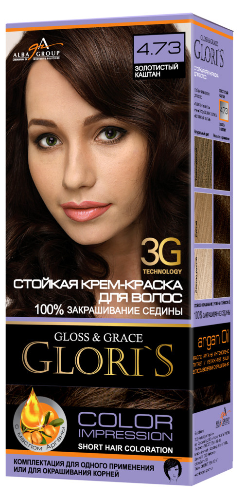 Крем-фарба для волосся GLORI'S для 2-х застосувань 4.73 Золотистий каштан 130 мл