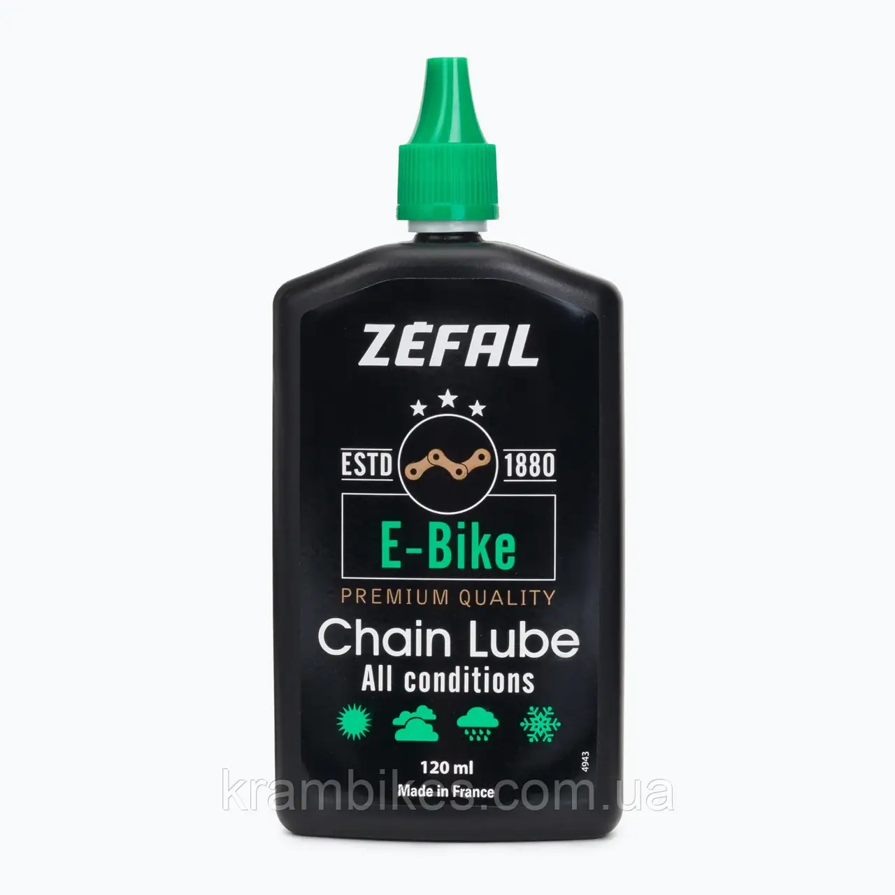 Мастило для ланцюга Zefal E-Bike Chain Lube чорне ZF-9616