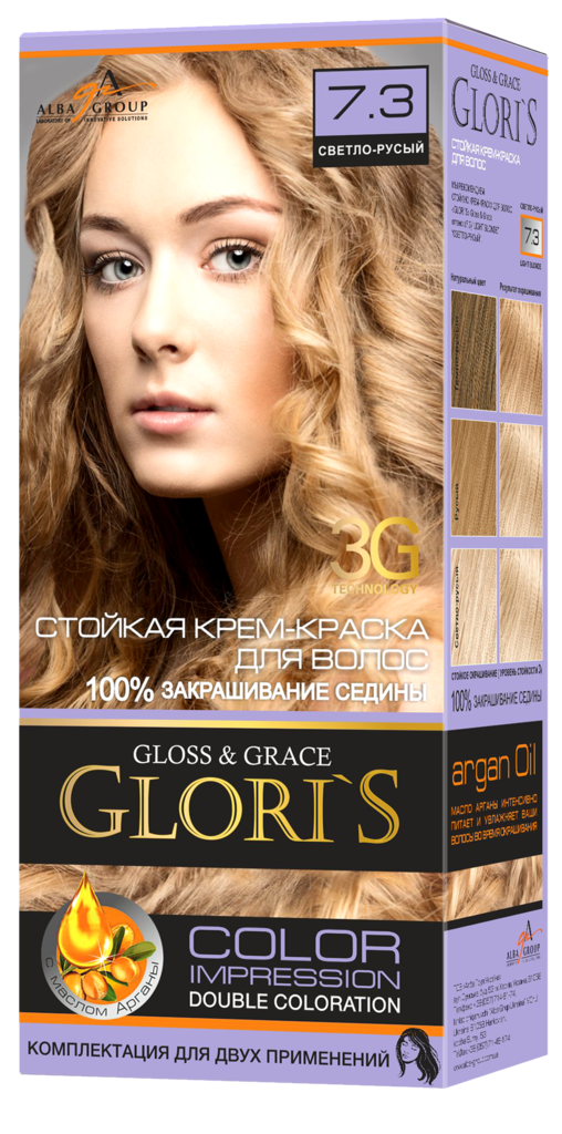 Крем-фарба для волосся GLORI'S для 2-х застосувань 7.3 Світло-русявий 130 мл