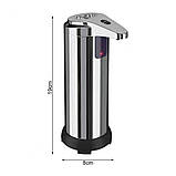 Сенсорний дозатор для рідкого мила піни настільний автоматичний 280мл безконтактний хромований, фото 3