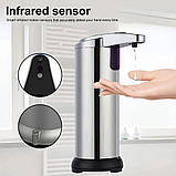 Сенсорний дозатор для рідкого мила піни настільний автоматичний 280мл безконтактний хромований, фото 7