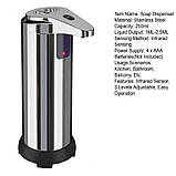 Сенсорний дозатор для рідкого мила піни настільний автоматичний 280мл безконтактний хромований, фото 5