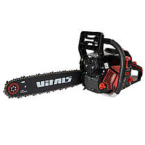 Бензопила ланцюгова Vitals BKZ 453n 15" +БЕЗКОШТОВНА ДОСТАВКА!, фото 5