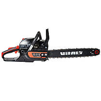 Бензопила ланцюгова Vitals BKZ 523n 18" +БЕЗКОШТОВНА ДОСТАВКА!, фото 3