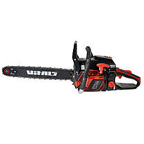 Бензопила ланцюгова Vitals BKZ 523n 18" +БЕЗКОШТОВНА ДОСТАВКА!, фото 4