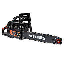 Бензопила ланцюгова Vitals BKZ 523n 18" +БЕЗКОШТОВНА ДОСТАВКА!, фото 6