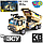Конструктор РСЗО HIMARS 353 деталі Limo Toy, фото 3