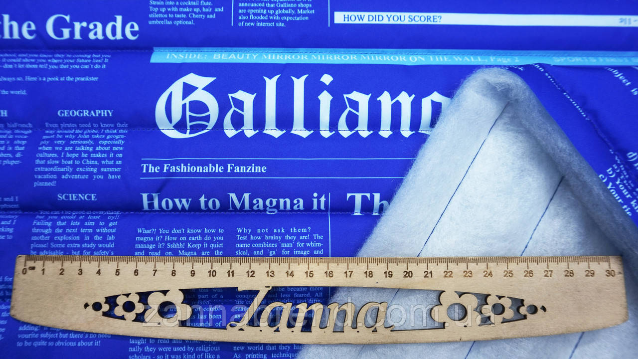 Стьобана плащівка з мембраною на утеплювачі 150г/м2 колір електрик "Galliano" (Простьобана в смужку 5см), фото 1