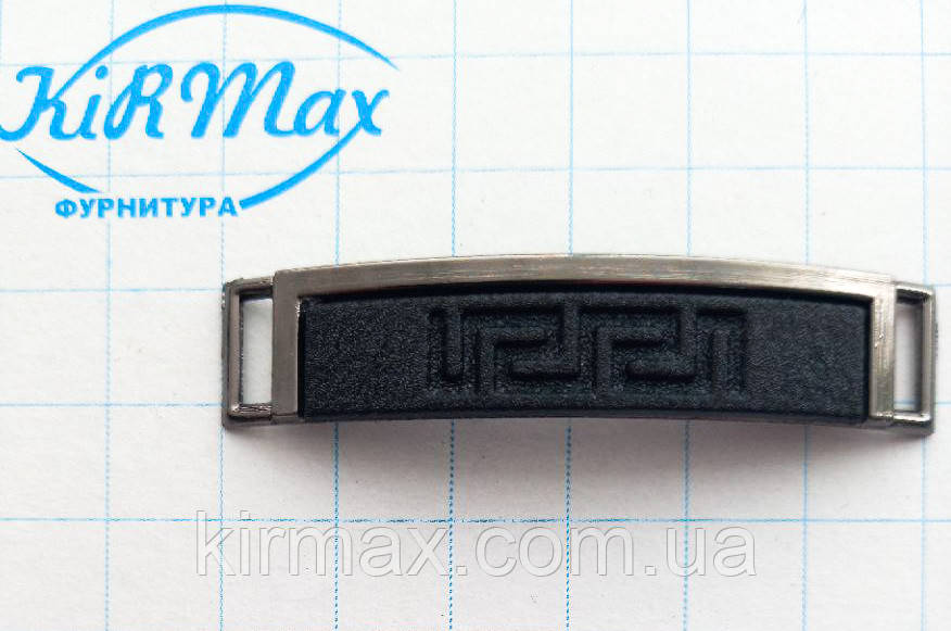 Перетяжка 9 мм