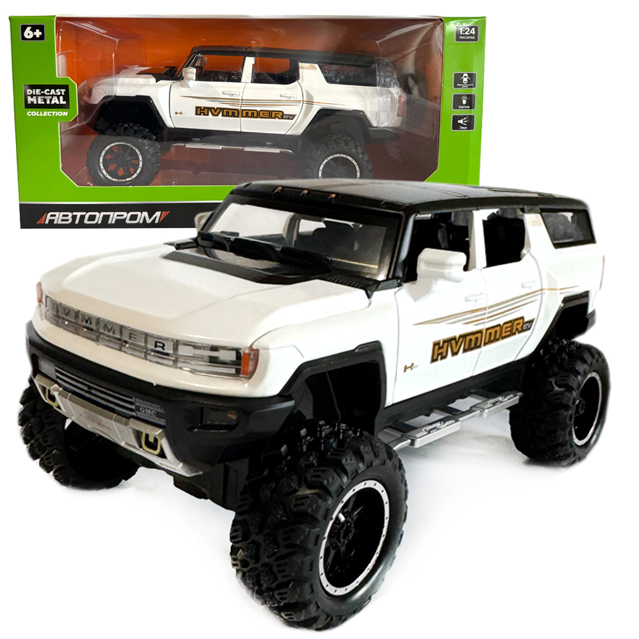 Машинка металева HUMMER EV Special Edition Alloy Хамер білий Автопром 1:24 світло звук відкр двері баг капот 24*10*11см (AP7701), фото 1