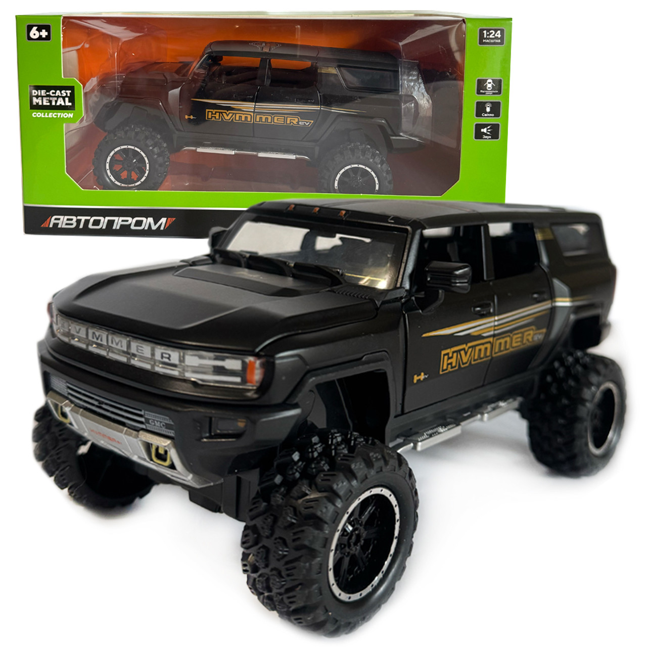 Машинка металева HUMMER EV Special Edition Alloy Хамер чорний Автопром 1:24 світло звук відкр двері баг капот 24*10*11см (AP7701), фото 1