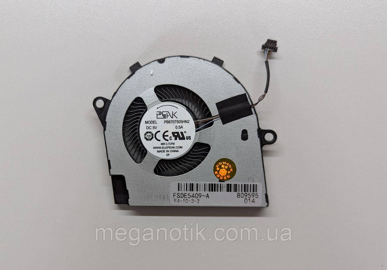 Кулер Вентилятор для ноутбука Dell Inspiron 14 5401, 5402, 5405, 5408, 5409 (K689), фото 1