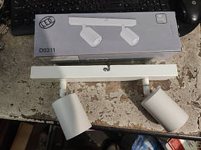 LED світильник Kambo D0311 No 240310101