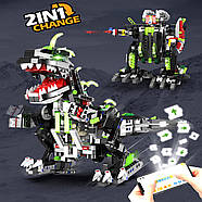 Інтерактивний конструктор-трансформер 2 в 1: робот і динозавр на дистанційному управлінні з LED підсвічуванням, фото 2